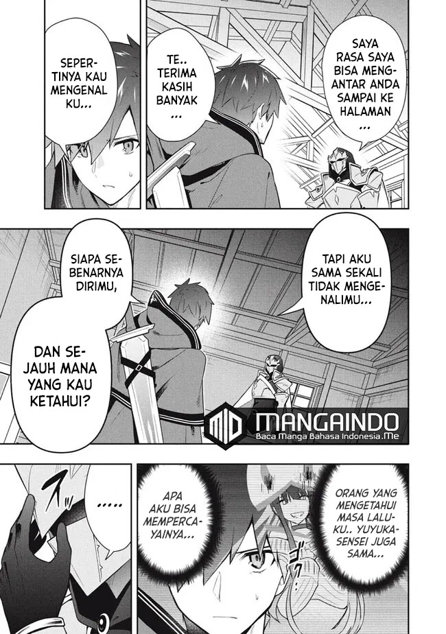 Six Princesses Fall In Love With God Guardian Chapter 71 Gambar 12