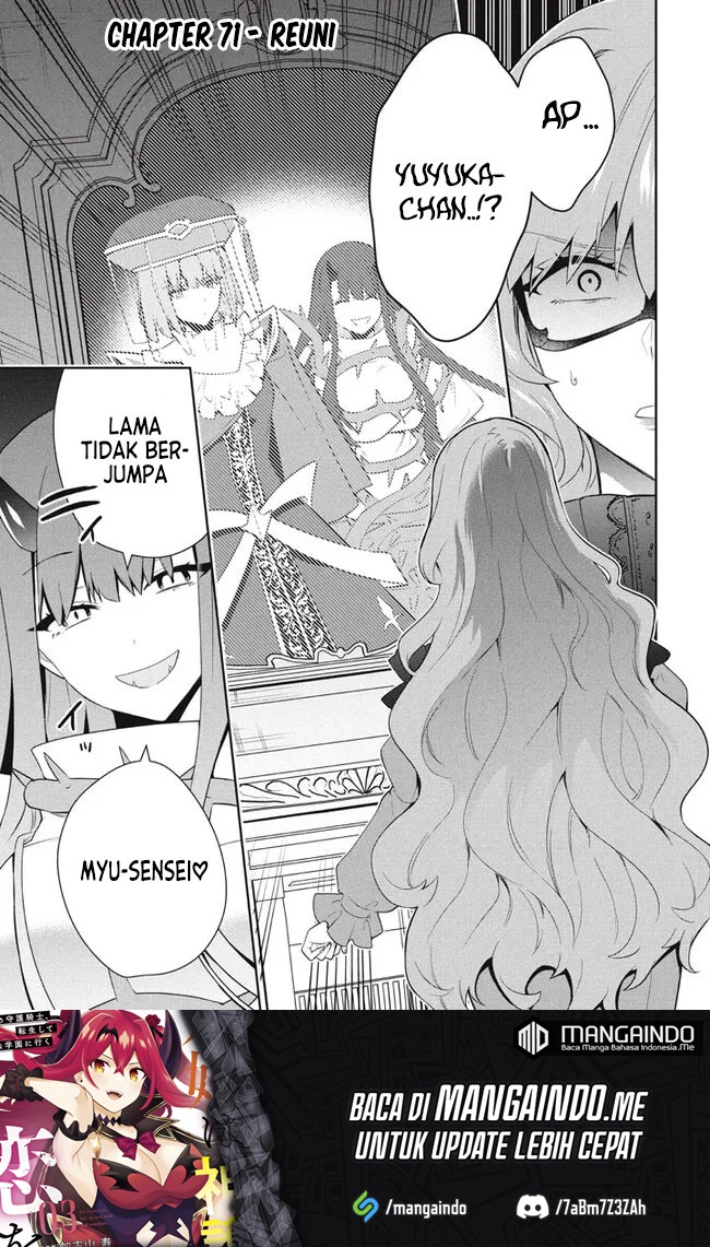 Baca Manga Six Princesses Fall In Love With God Guardian Chapter 71 Gambar 2