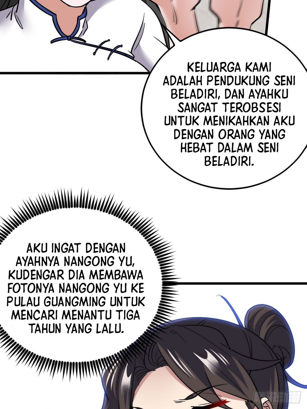 Dragon King Hall Chapter 138 Gambar 5