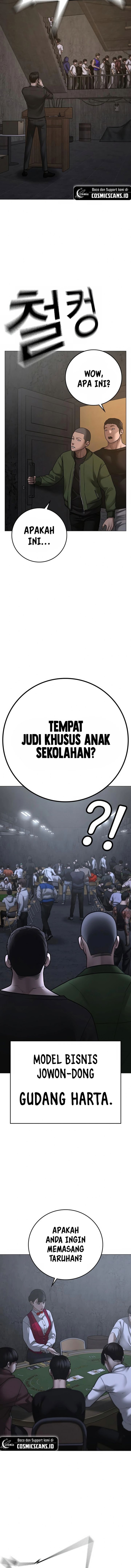 Reality Quest Chapter 98 Gambar 14
