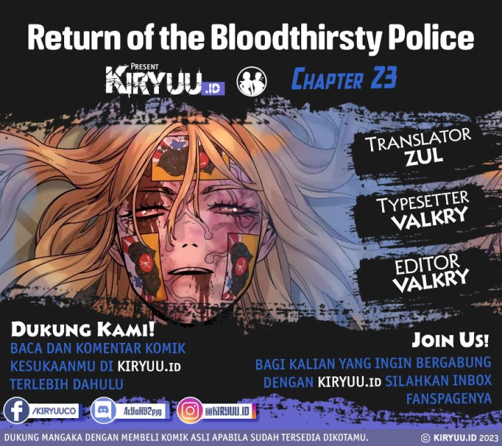 Baca Komik Return of the Bloodthirsty Police Chapter 23 Gambar 1