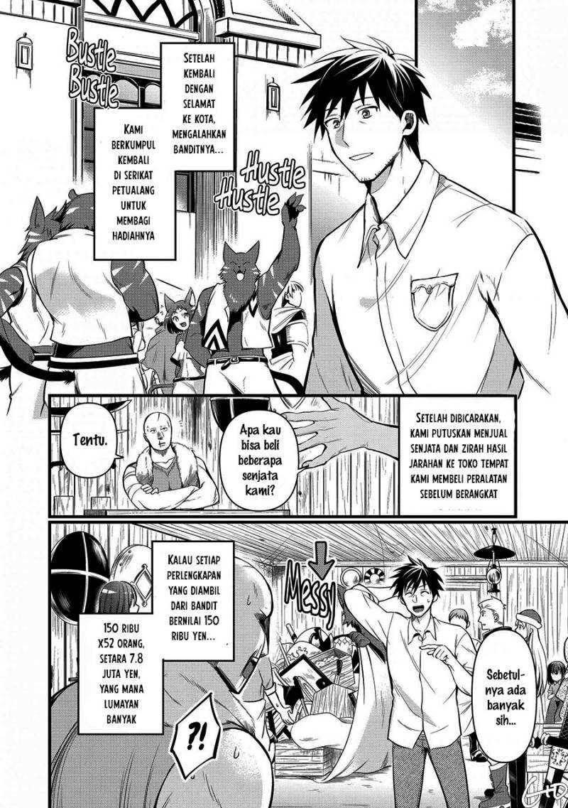 Baca Manga Arafoo Otoko no Isekai Tsuhan Seikatsu Chapter 11 Gambar 2