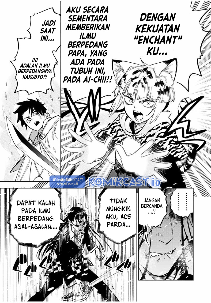 The Unfavorable Job “Appraiser” Is Actually the Strongest Chapter 69 Gambar 16