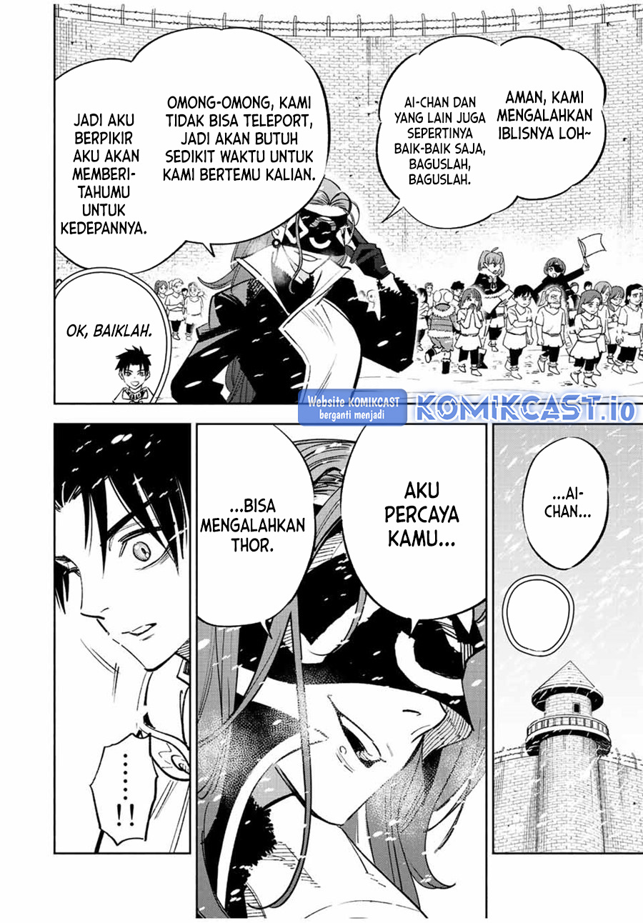 The Unfavorable Job “Appraiser” Is Actually the Strongest Chapter 69 Gambar 25