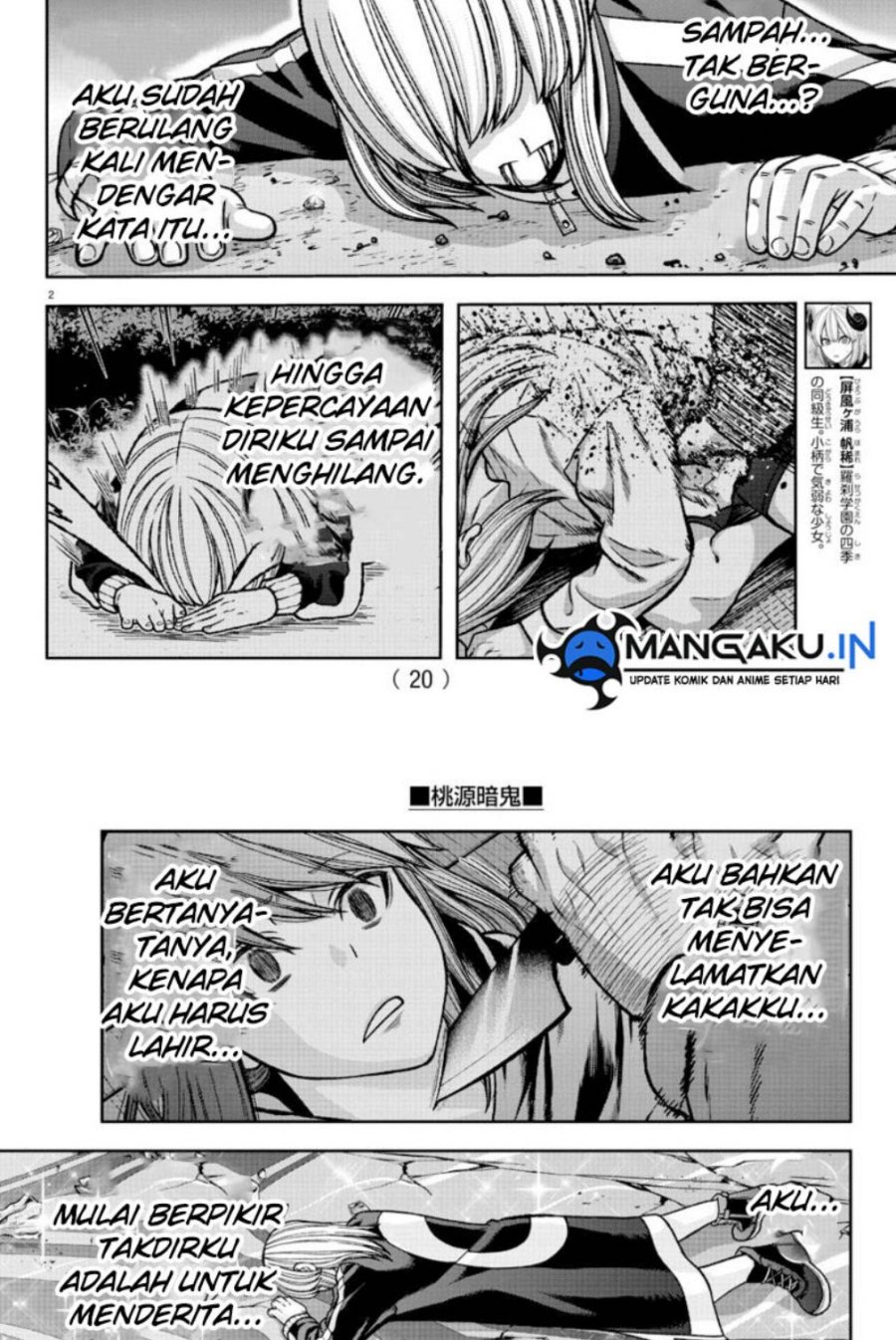 Tougen Anki Chapter 126 Gambar 3