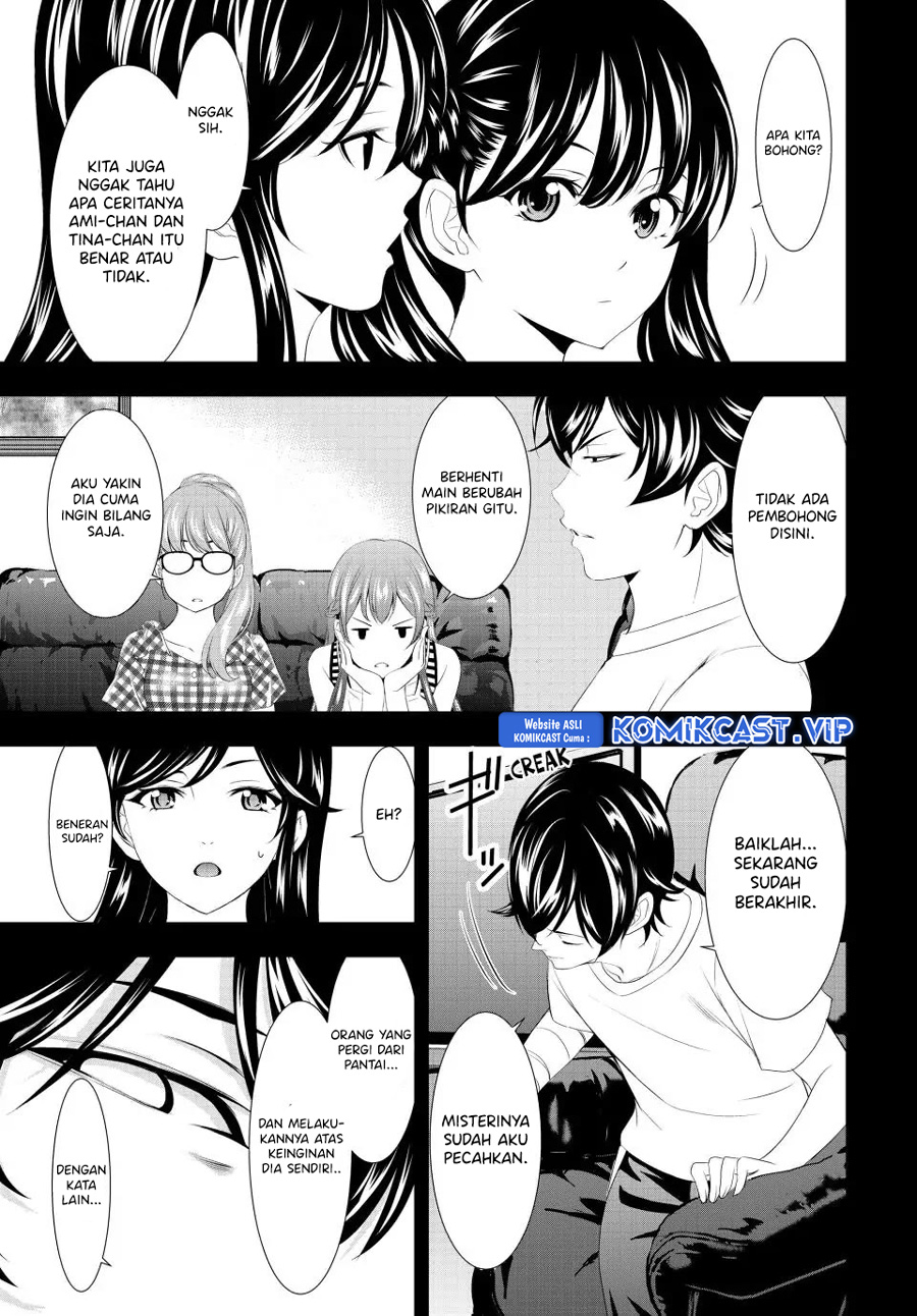 Megami no Kafeterasu (Goddess Café Terrace) Chapter 116 Gambar 14