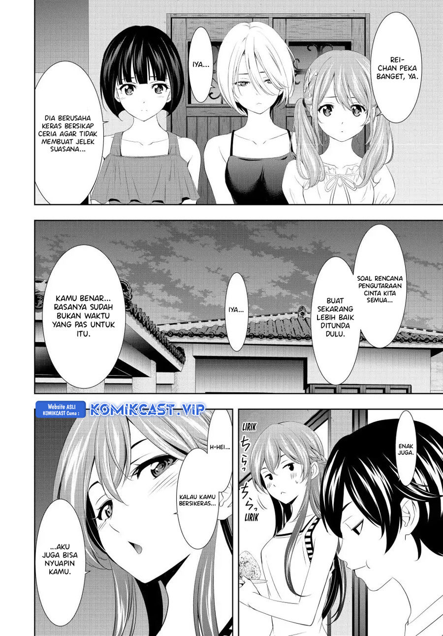 Megami no Kafeterasu (Goddess Café Terrace) Chapter 116 Gambar 3