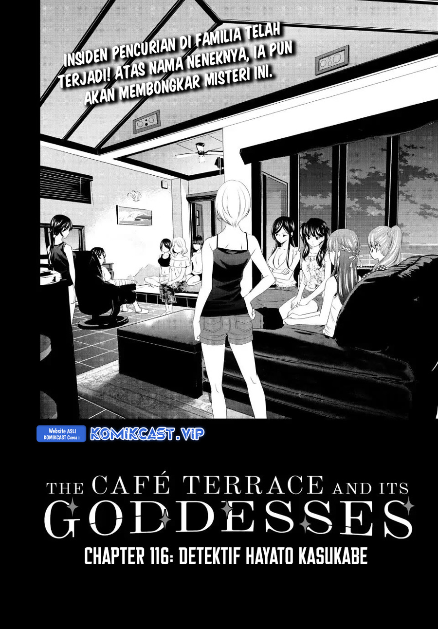 Megami no Kafeterasu (Goddess Café Terrace) Chapter 116 Gambar 5