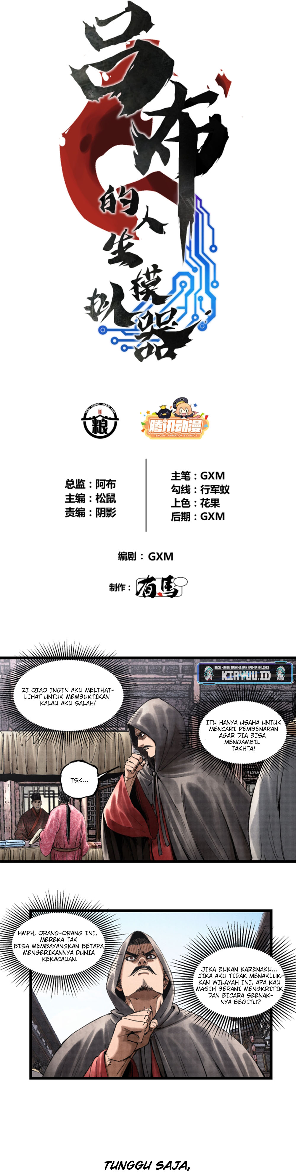 Lu Bu’s Life Simulator Chapter 59 Gambar 4