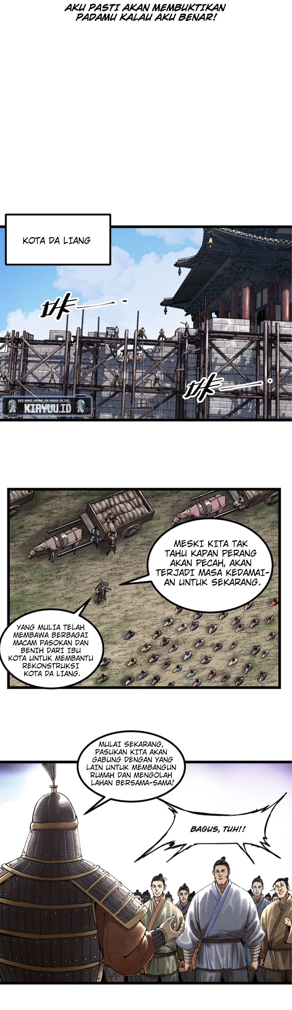 Lu Bu’s Life Simulator Chapter 59 Gambar 5