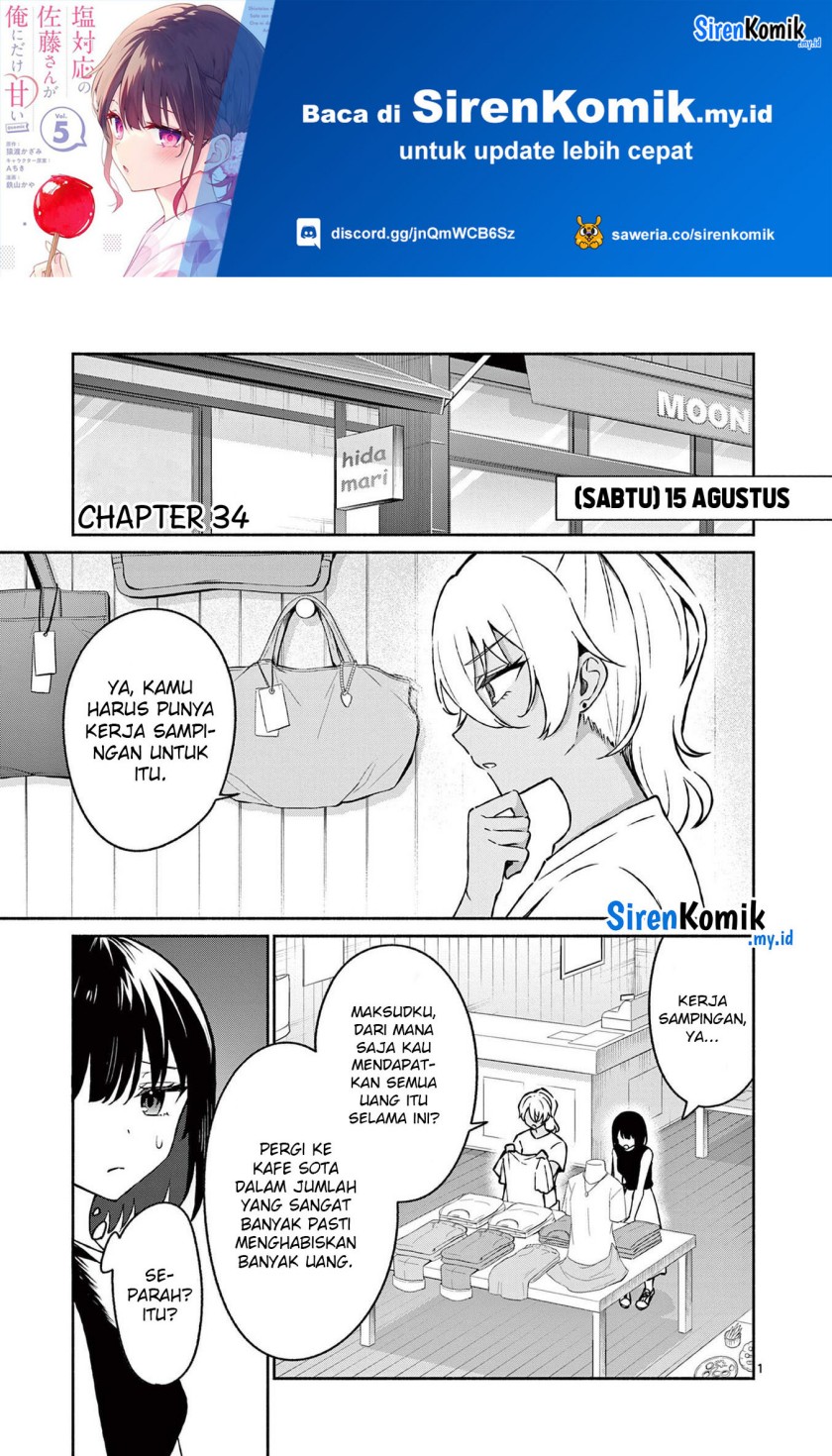 Baca Manga Shiotaiou no Sato-san ga Ore ni dake Amai Chapter 34 Gambar 2