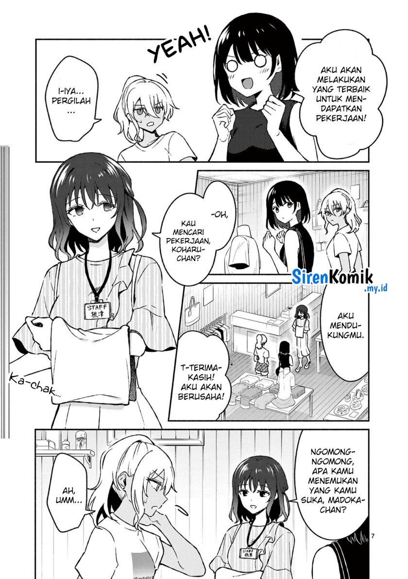 Shiotaiou no Sato-san ga Ore ni dake Amai Chapter 34 Gambar 8