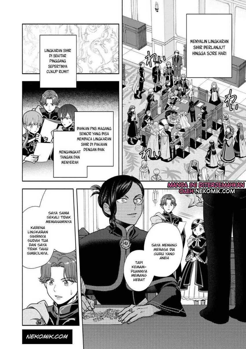 Honzuki no Gekokujou Part 4 Chapter 25 Gambar 25