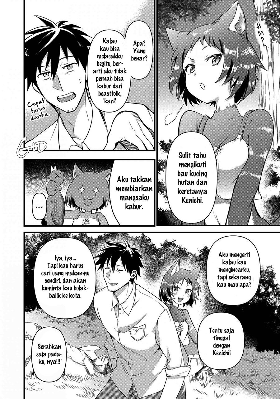 Baca Manga Arafoo Otoko no Isekai Tsuhan Seikatsu Chapter 12.2 Gambar 2