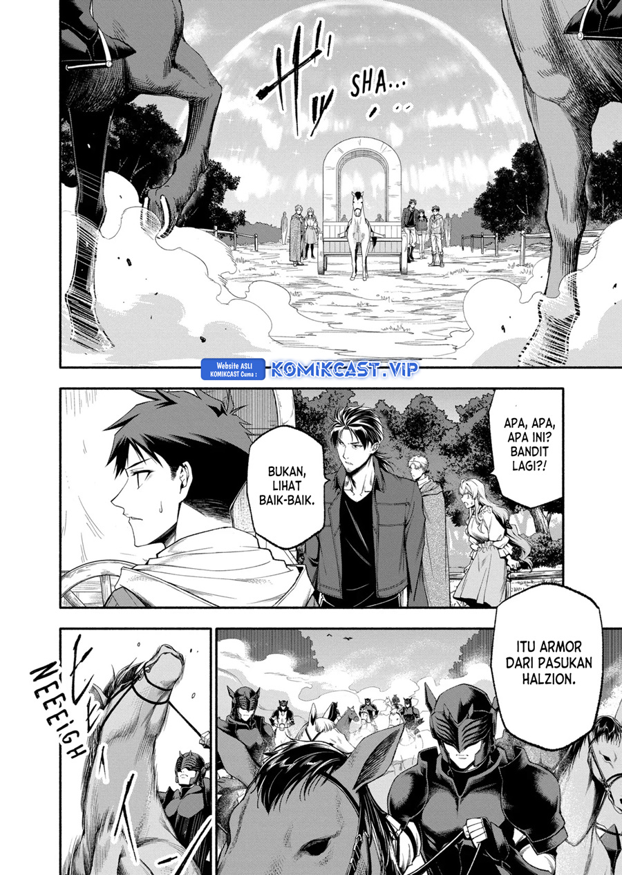 Shi ni Modori, Subete wo Sukuu Tame ni Saikyou He to Itaru Chapter 60 Gambar 11