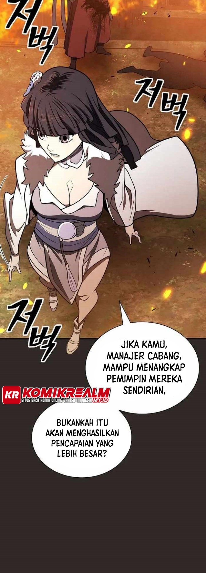 Sword Demon Island Chapter 36 Gambar 58