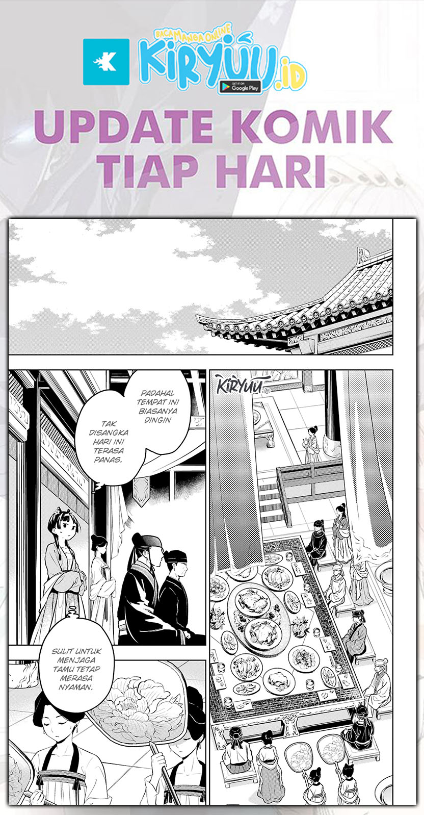 Kusuriya no Hitorigoto Chapter 61 Gambar 12