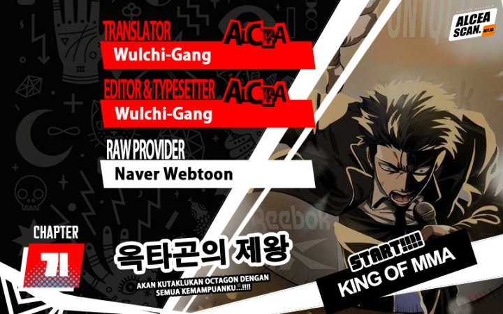 Baca Komik King MMA Chapter 71 Gambar 1