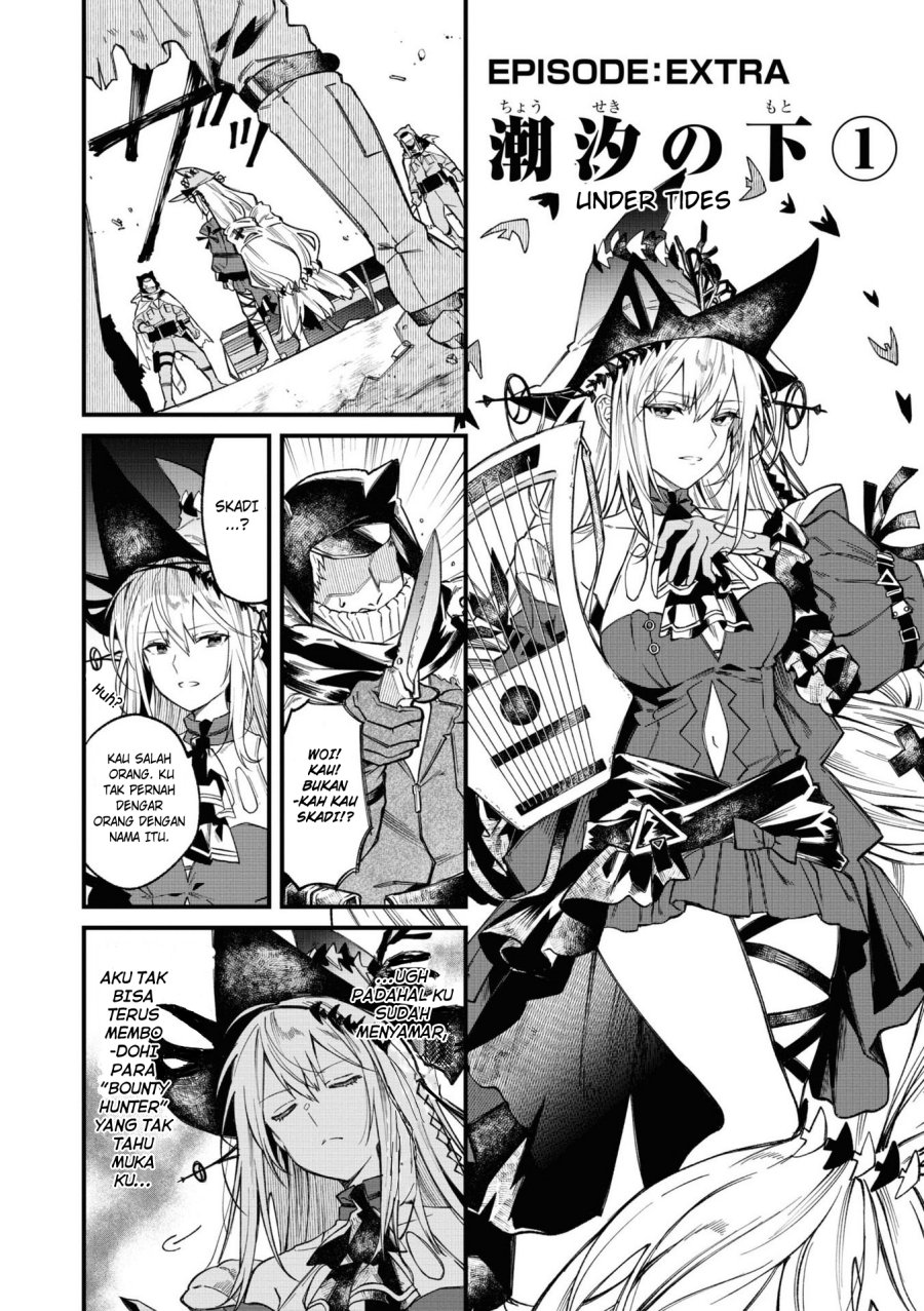 Baca Komik Arknights: OPERATORS! Chapter 14.5 Gambar 1