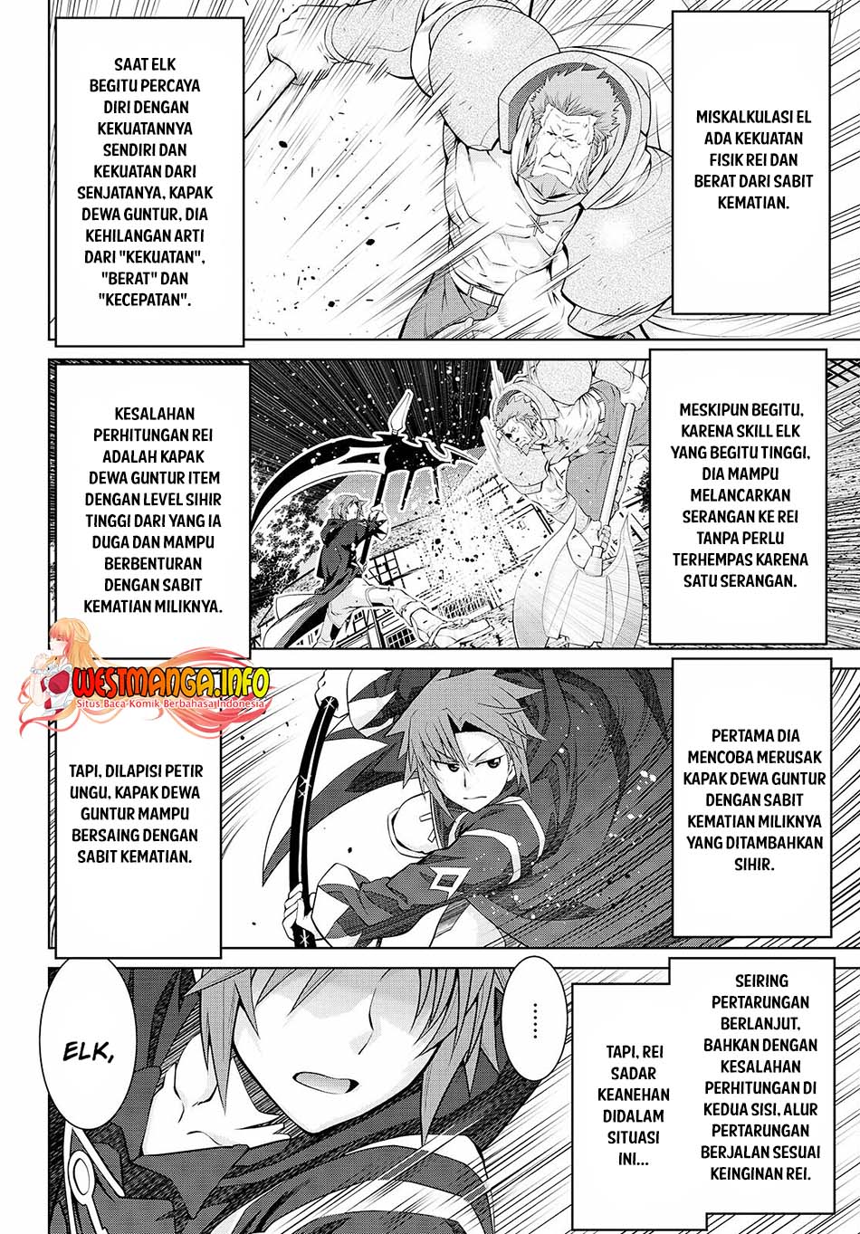 Legend Chapter 73-fix Gambar 10