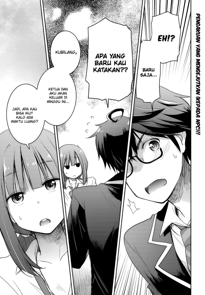 Baca Manga Watashi Yori Tsuyoi Otoko to Kekkon Shitaino Chapter 8 Gambar 2