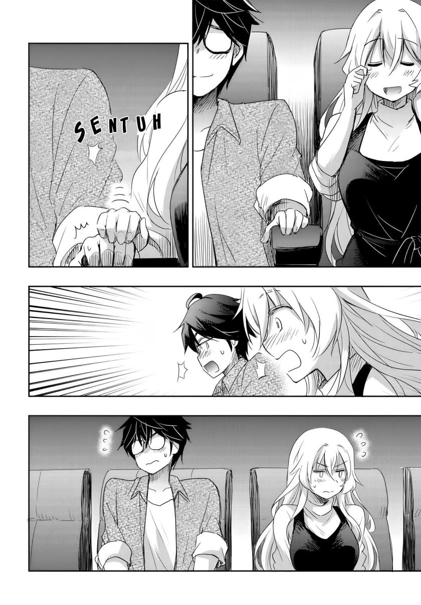 Watashi Yori Tsuyoi Otoko to Kekkon Shitaino Chapter 8 Gambar 20