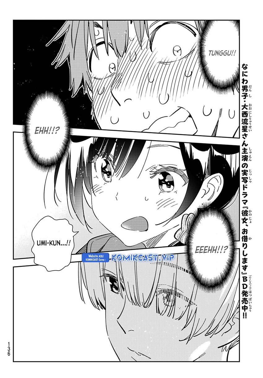 Kanojo Okarishimasu Chapter 287 Gambar 11