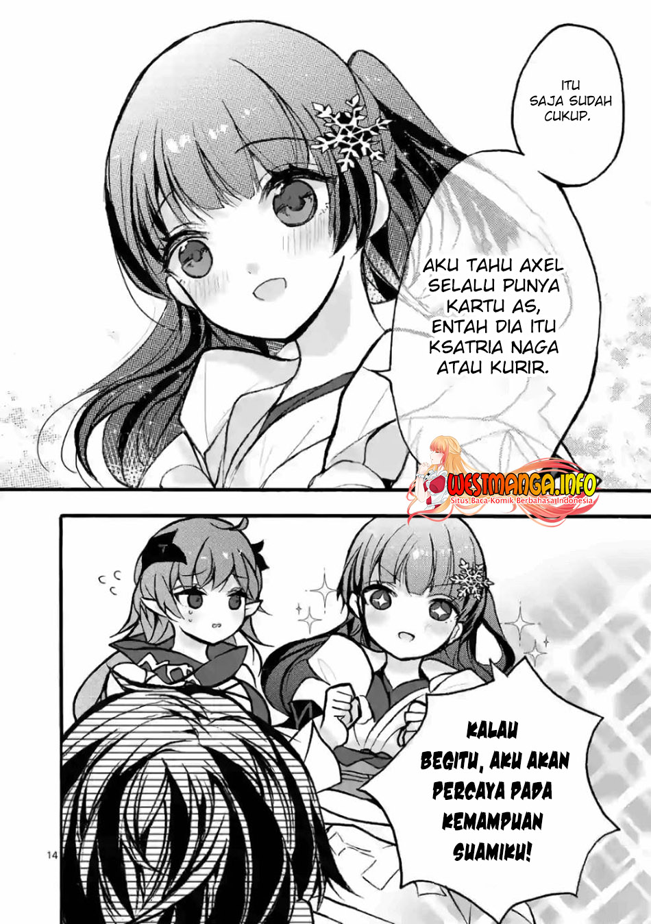 Saikyo Shoku <Ryukishi> Kara Shokyu Shoku <Hakobiya> Ni Nattano Ni, Naze Ka Yushatachi Kara Tayoraretemasu Chapter 26 Gambar 15