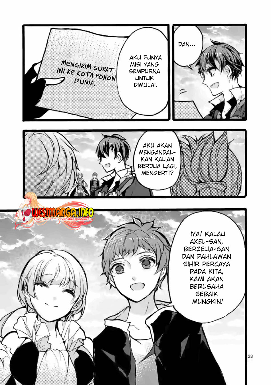 Saikyo Shoku <Ryukishi> Kara Shokyu Shoku <Hakobiya> Ni Nattano Ni, Naze Ka Yushatachi Kara Tayoraretemasu Chapter 26 Gambar 33