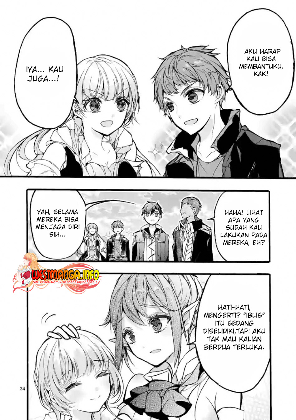 Saikyo Shoku <Ryukishi> Kara Shokyu Shoku <Hakobiya> Ni Nattano Ni, Naze Ka Yushatachi Kara Tayoraretemasu Chapter 26 Gambar 34