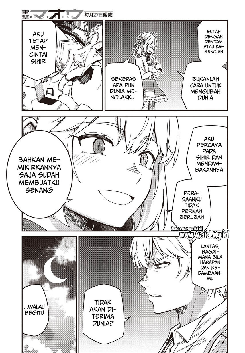 Tensei Oujo to Tensai Reijou no Mahou Kakumei Chapter 32 Gambar 21