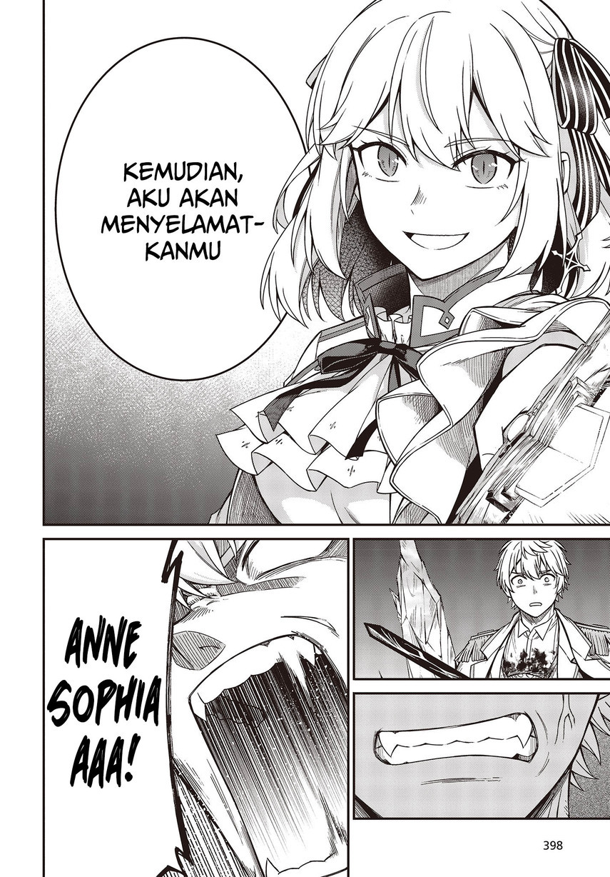 Tensei Oujo to Tensai Reijou no Mahou Kakumei Chapter 32 Gambar 24