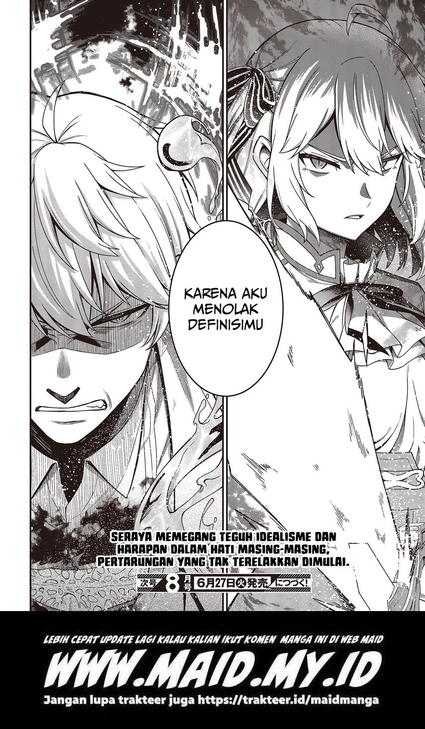 Tensei Oujo to Tensai Reijou no Mahou Kakumei Chapter 31 Gambar 26