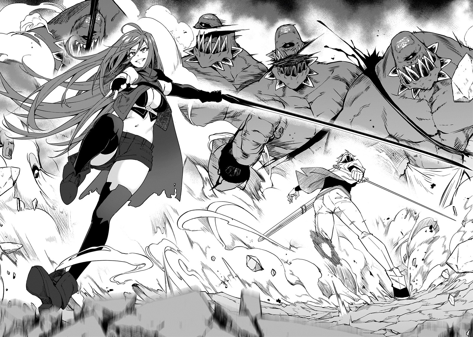 S Rank Boukensha de aru Ore no Musume-tachi wa Juudo no Father Con deshita Chapter 33 Gambar 15