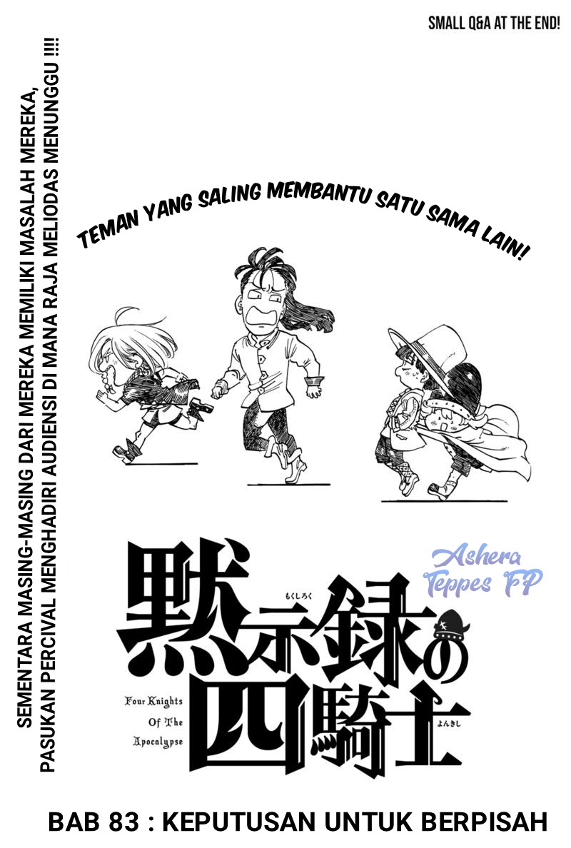 Baca Komik Mokushiroku no Yonkishi Chapter 83 Gambar 1