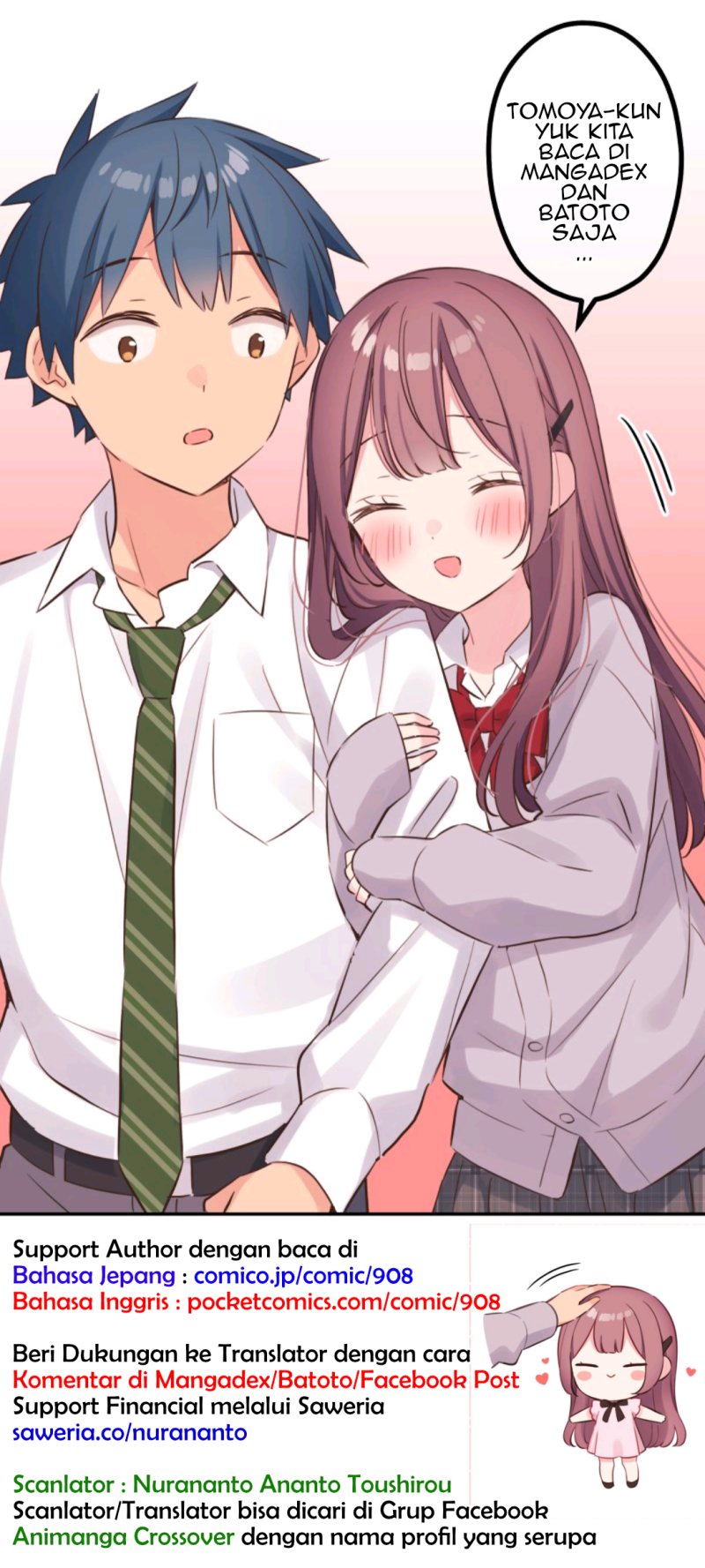 Baca Manga Waka-chan Is Flirty Again Chapter 116 Gambar 2