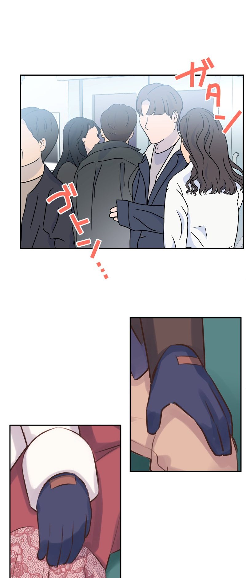 Waka-chan Is Flirty Again Chapter 116 Gambar 31
