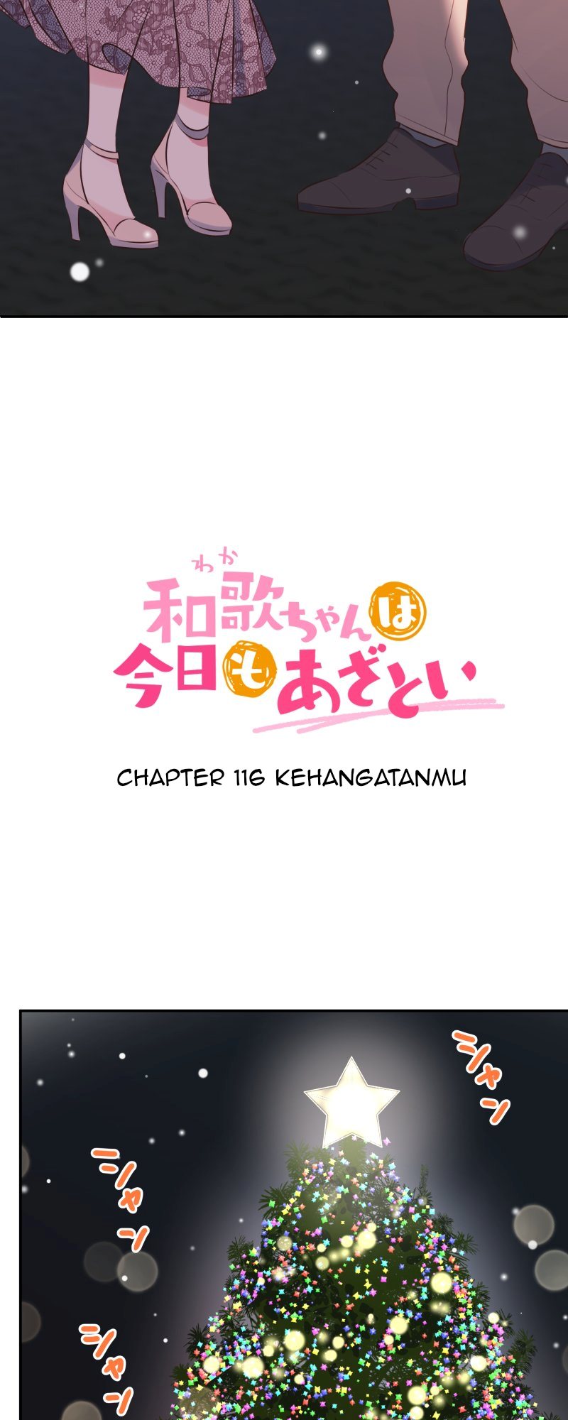 Waka-chan Is Flirty Again Chapter 116 Gambar 4