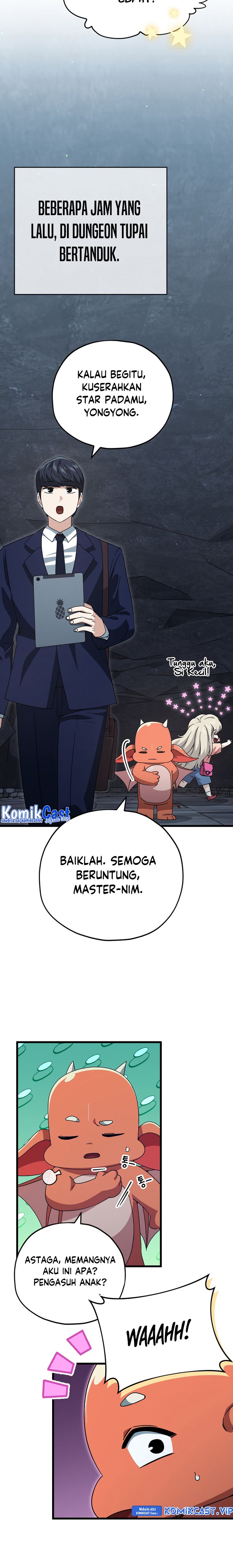 My Dad Is Too Strong Chapter 143 Gambar 16