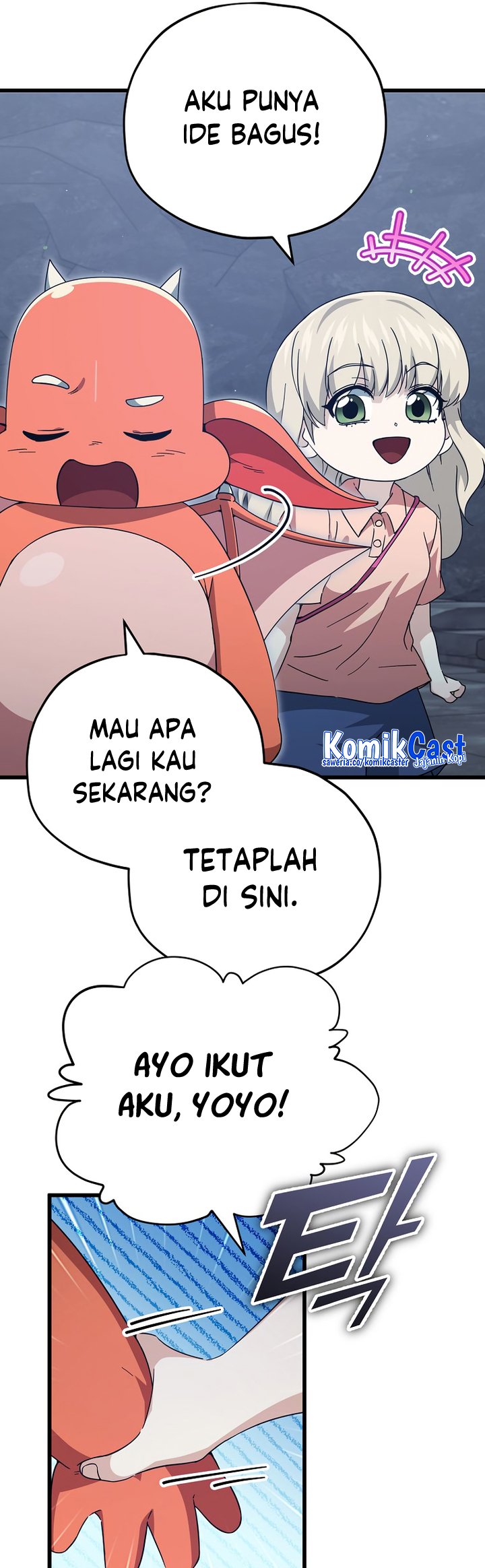 My Dad Is Too Strong Chapter 143 Gambar 23