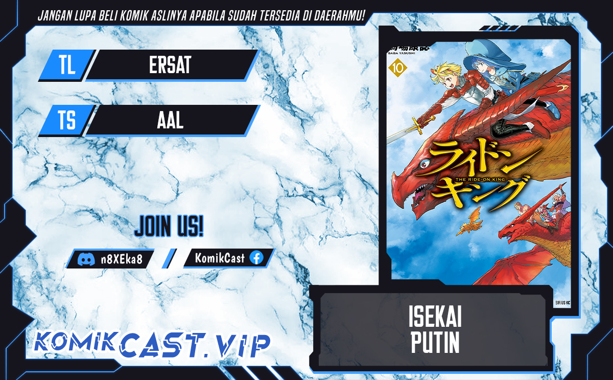 Baca Komik Isekai Putin Chapter 55 Gambar 1