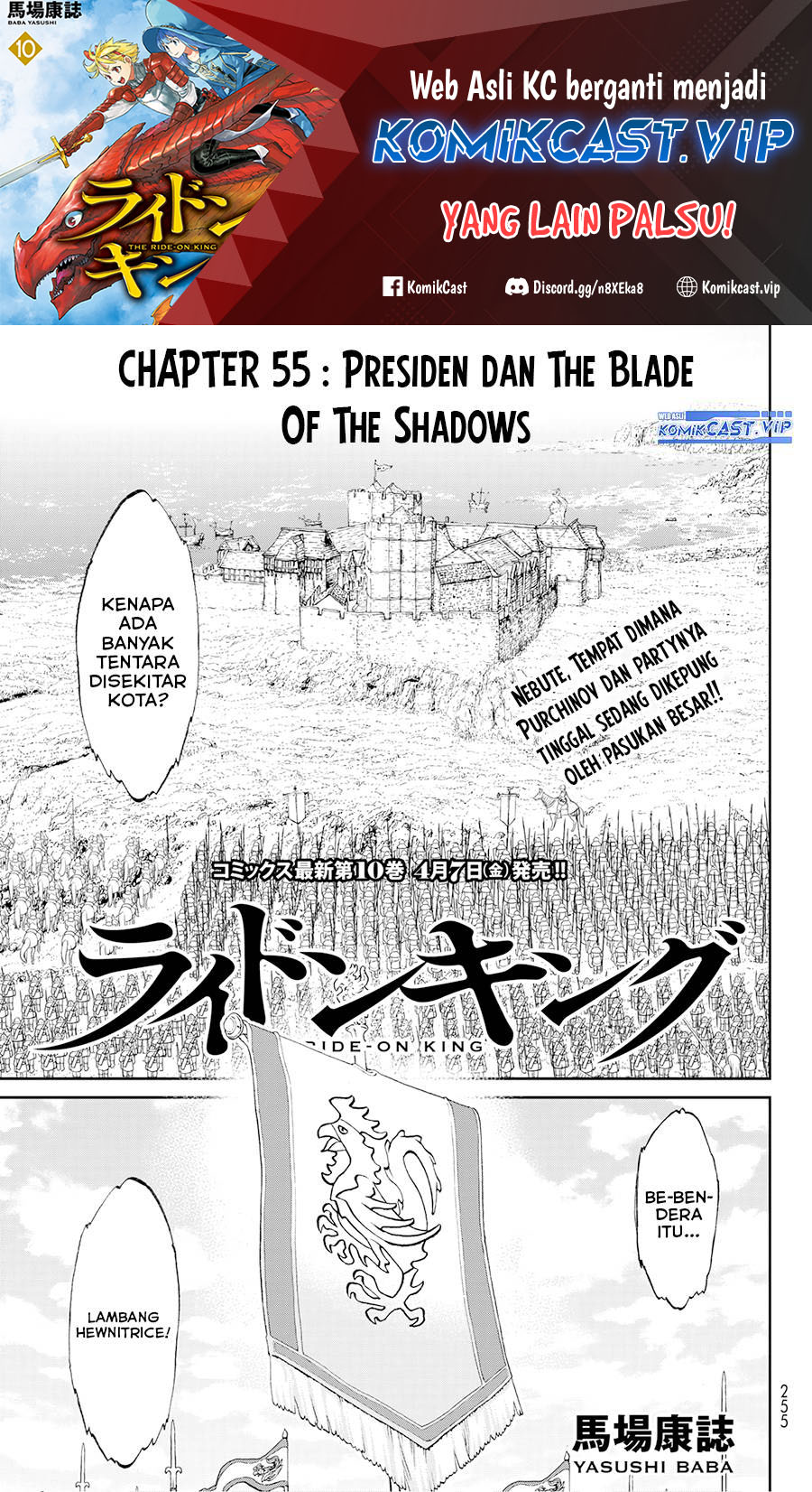 Baca Manga Isekai Putin Chapter 55 Gambar 2