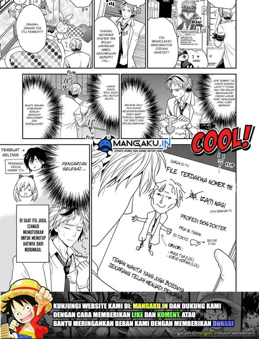 Tokyo Underworld Chapter 49.5 Gambar 3