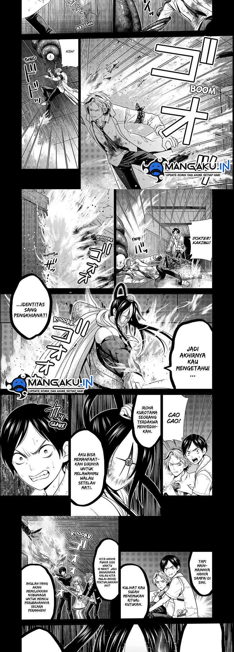 Tokyo Underworld Chapter 48 Gambar 4