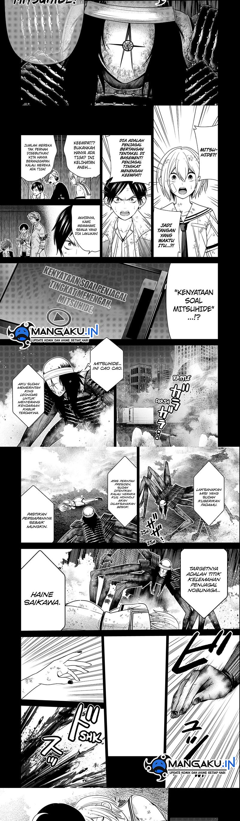 Tokyo Underworld Chapter 47 Gambar 7