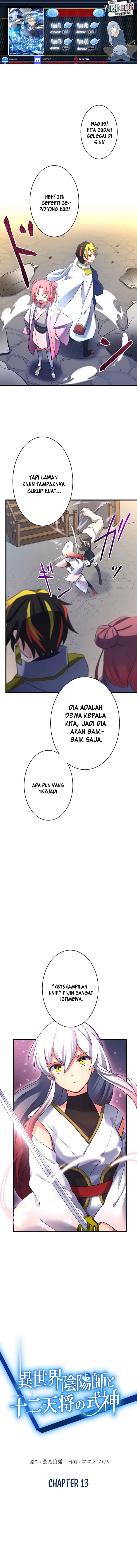 Baca Komik Isekai Onmyouji to Juuni Tenshou no Shikigami Chapter 13 Gambar 1