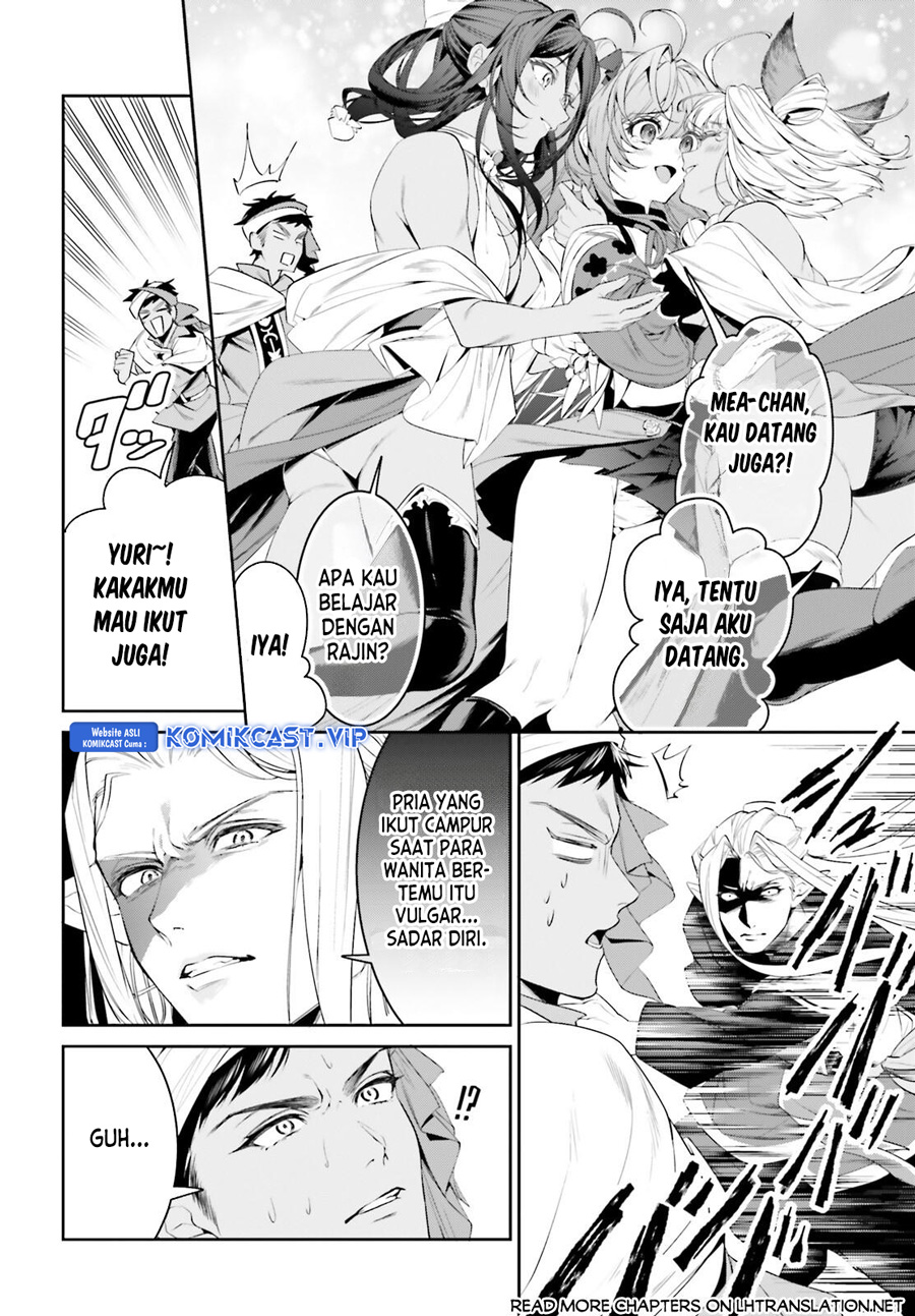 Tenkuu no Shiro o Moratta no de Isekai de Tanoshiku Asobitai Chapter 39 Gambar 13