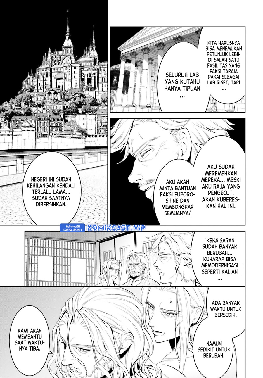 Tenkuu no Shiro o Moratta no de Isekai de Tanoshiku Asobitai Chapter 39 Gambar 23