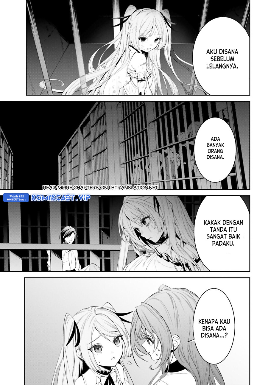 Tenkuu no Shiro o Moratta no de Isekai de Tanoshiku Asobitai Chapter 39 Gambar 31