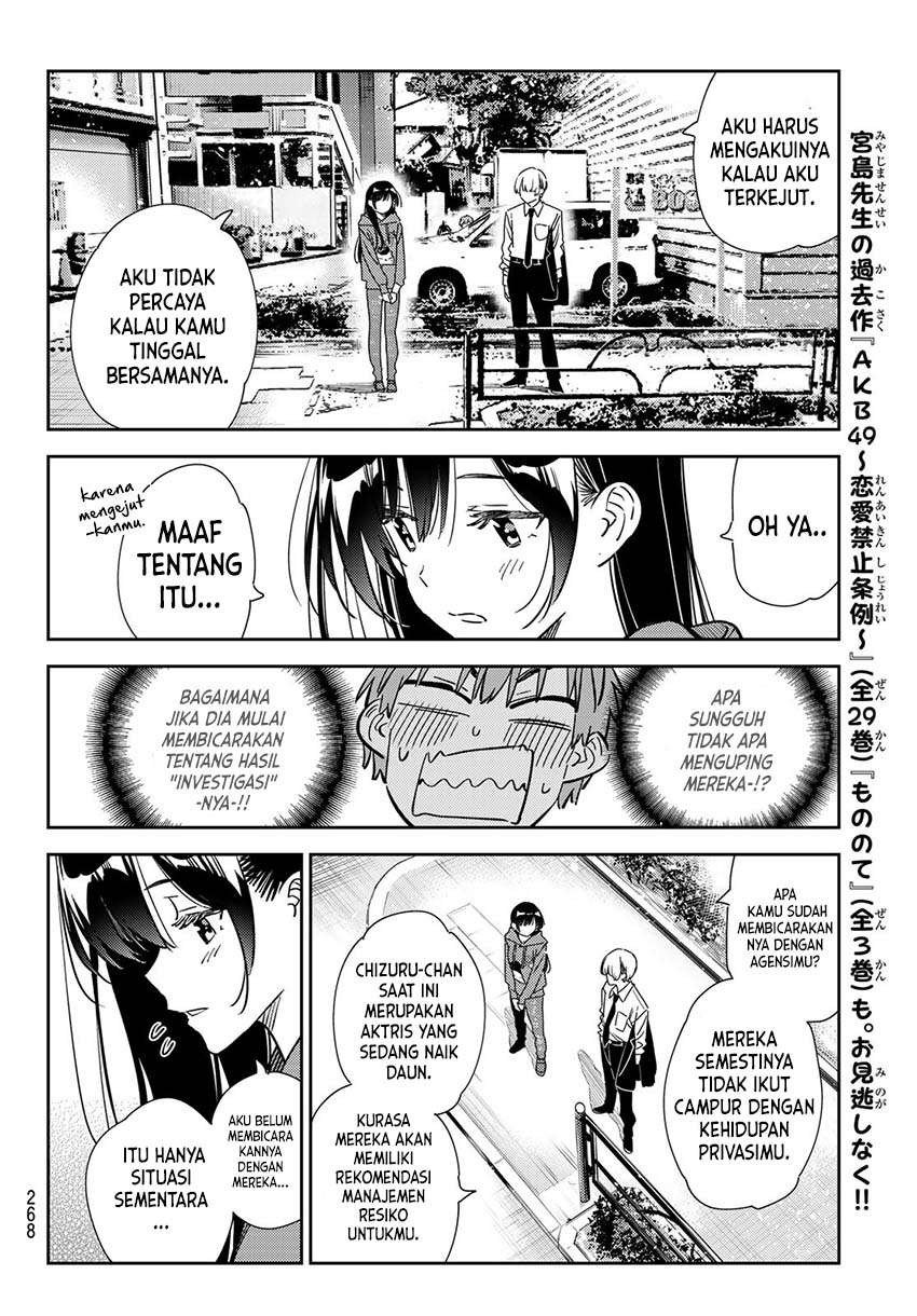 Kanojo Okarishimasu Chapter 288 Gambar 17